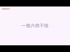 라이스 쿨 사이클론 오븐 사이클론 연소 효율 2 백만