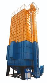 35T Rice Dryer Machine / Paddy Dryer Plant All SS Material with V Shaped Channel